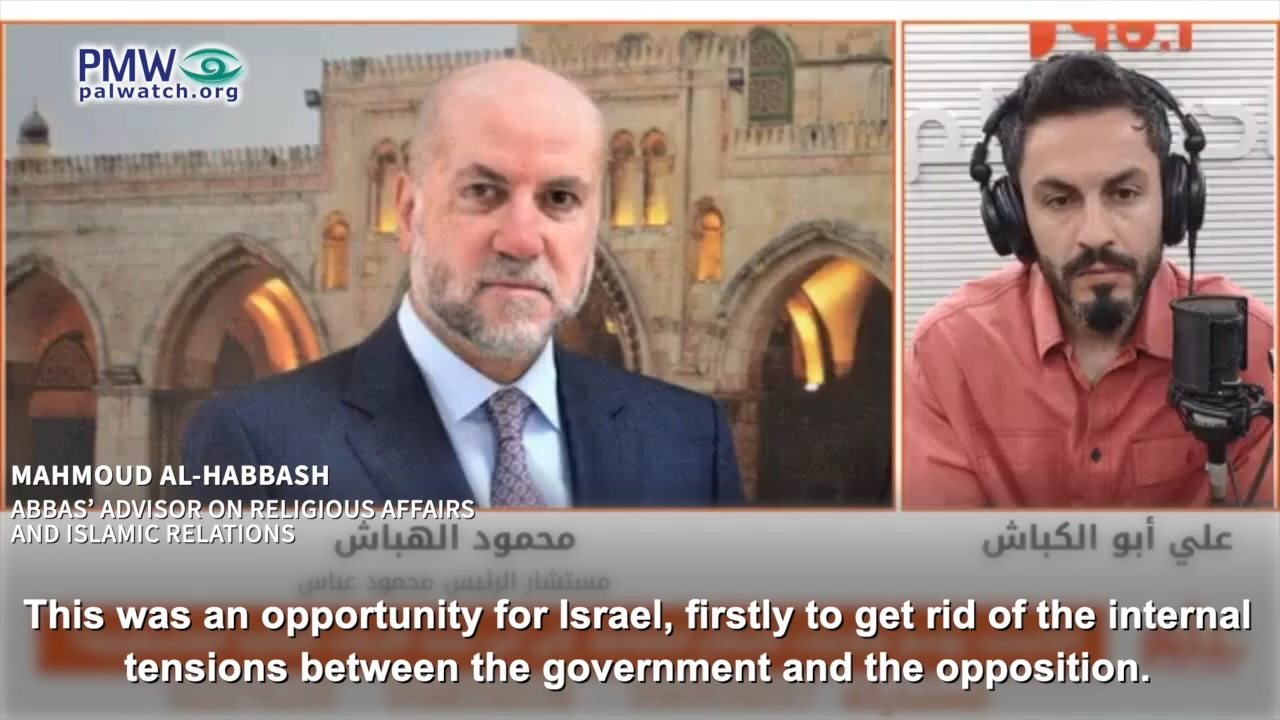 Mahmoud Al-Habbash