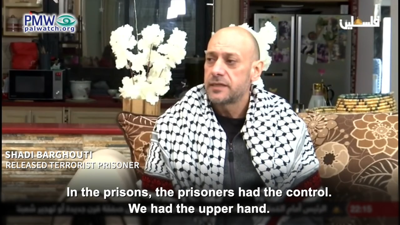 Shadi Barghouti