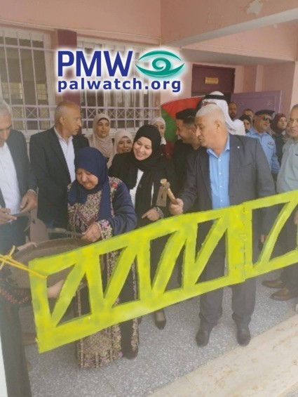 Um Nasser Abu Hmeid featured as hero