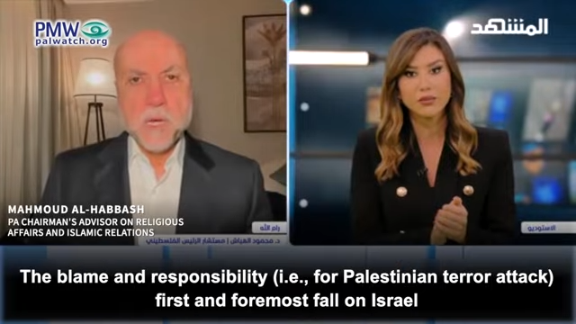 Habbash blames Israel for Palestinian terror attacks