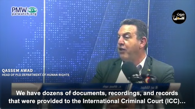 Qassem Awad bragging about providing the ICC with documents