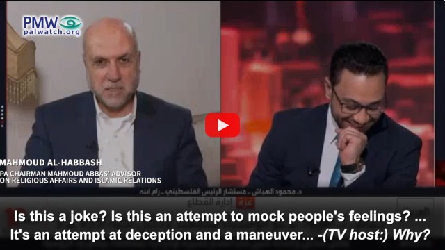 Mahmoud Al-Habbash
