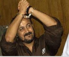 Image of Marwan Barghouti arrested and smiling
