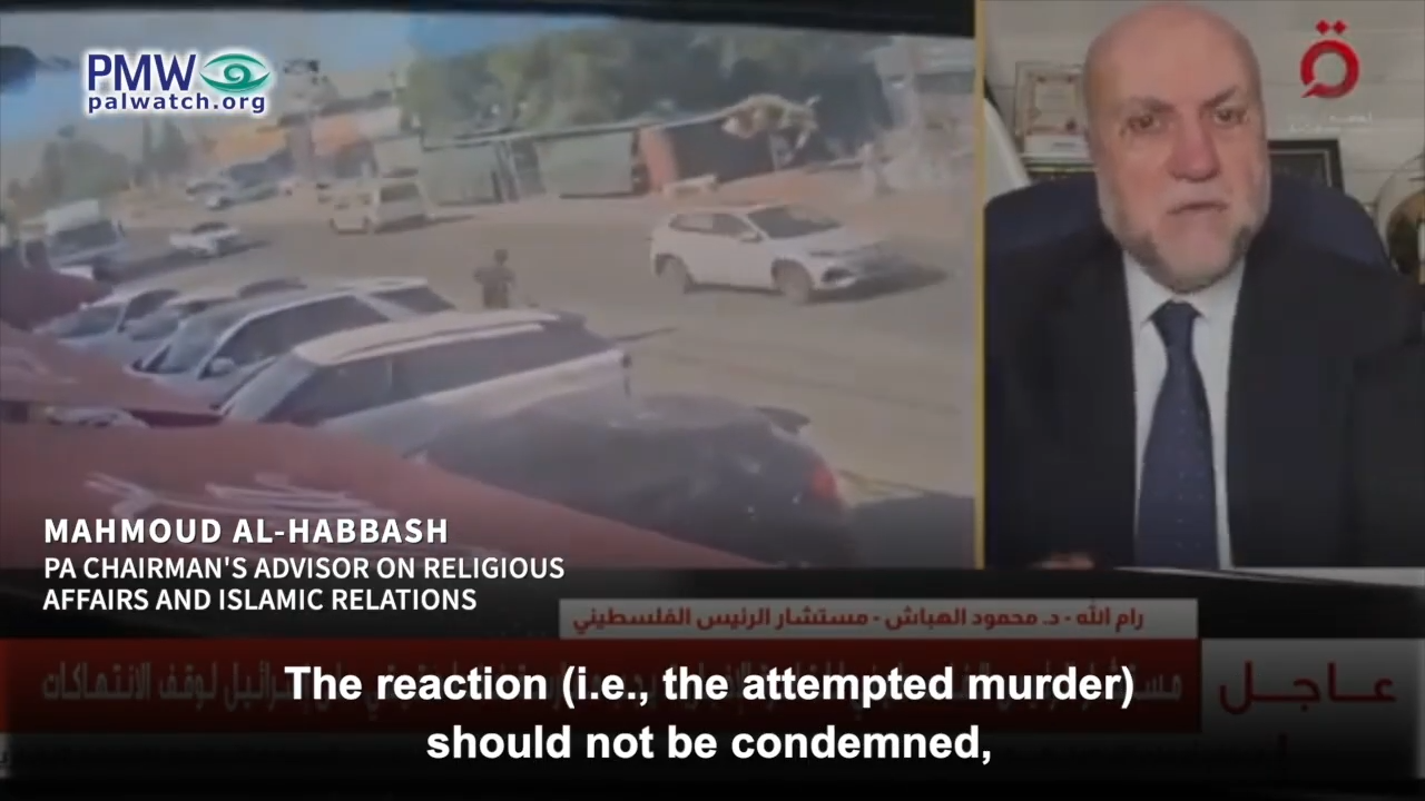 Habbash justifying Palestinian terrorism