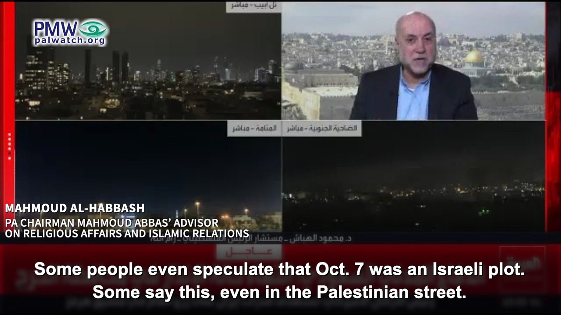 Mahmoud Al-Habbash