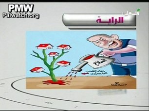 Cartoon demonizes Netanyahu as a bloodthirsty killer of Palestinians