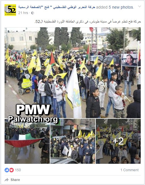 fatah%20parade.jpg