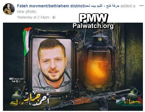 Fatah branch posts image of terrorist who killed 1 in drive-by shooting