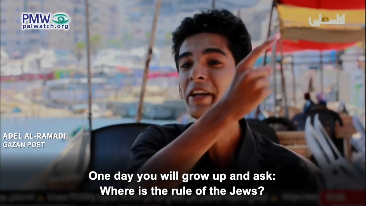 Adel Al-Ramadi